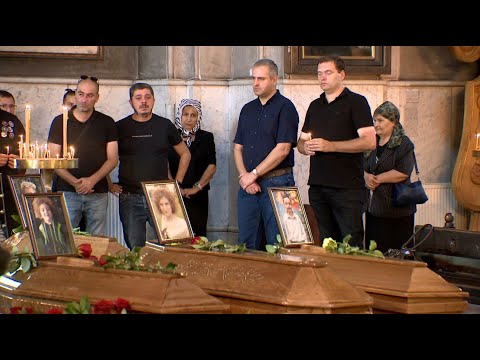 შოვის ტრაგედიის მძიმე შედეგები | თბილისში დღეს დუდაშვილების ოჯახის 4 წევრი დაკრძალეს